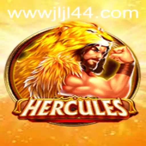 Discovering the Adventure of Hercules: The Game